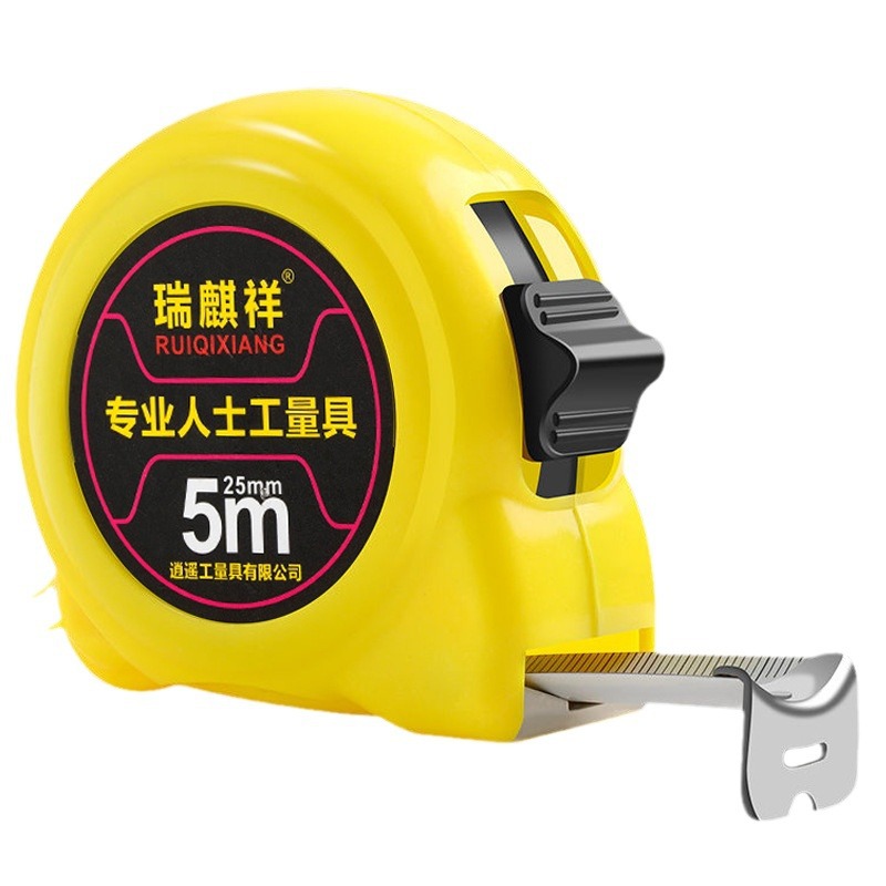 不锈钢钢卷尺