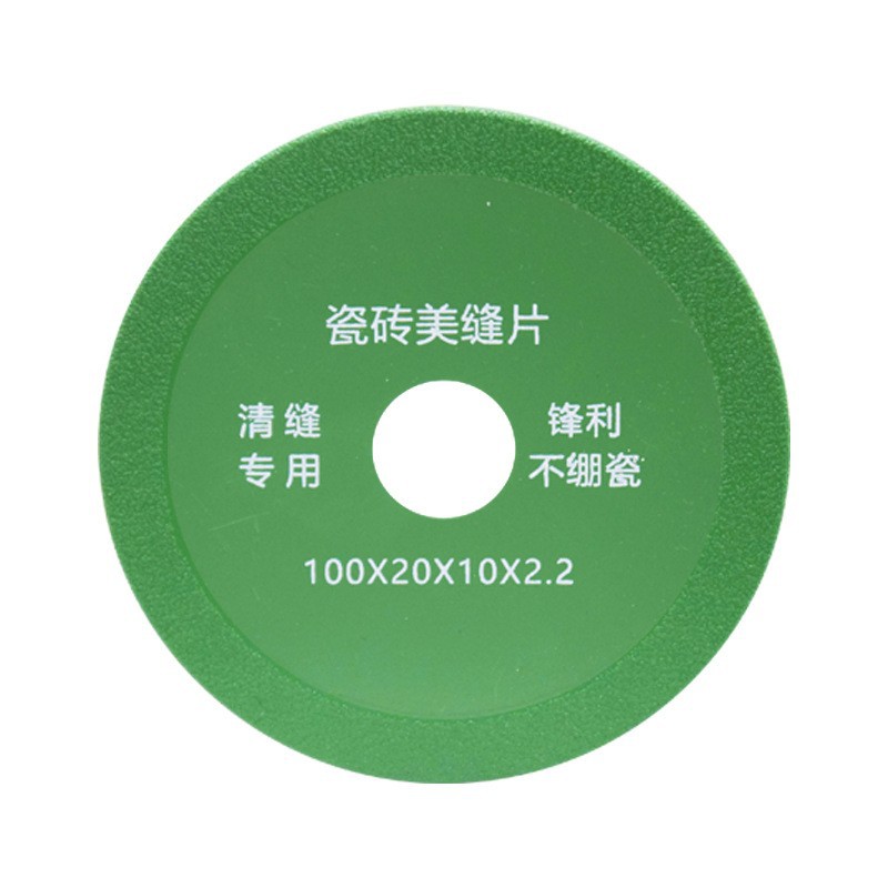 电钻清洁刷头套装